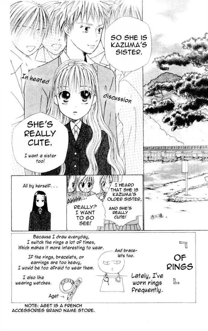 Kare Kano Chapter 47 3